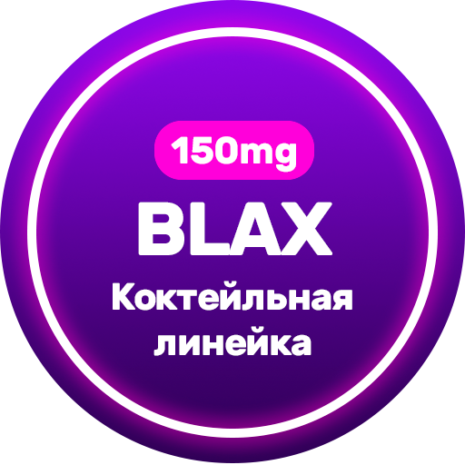 BLAX