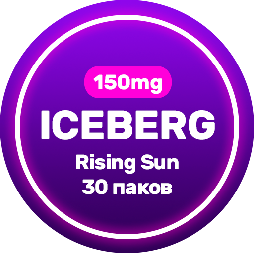ICEBERG Rising Sun