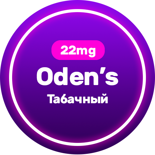 Oden's