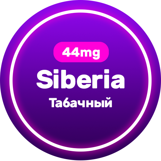 Siberia