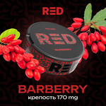 Барбарис