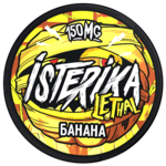 Банана