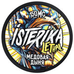 Медовая вишня