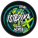 Ледяная мята